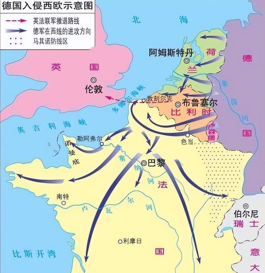 爱游戏app-波尔多客场不敌阿尔萨斯斯特拉斯堡,积分榜跌至中游的简单介绍