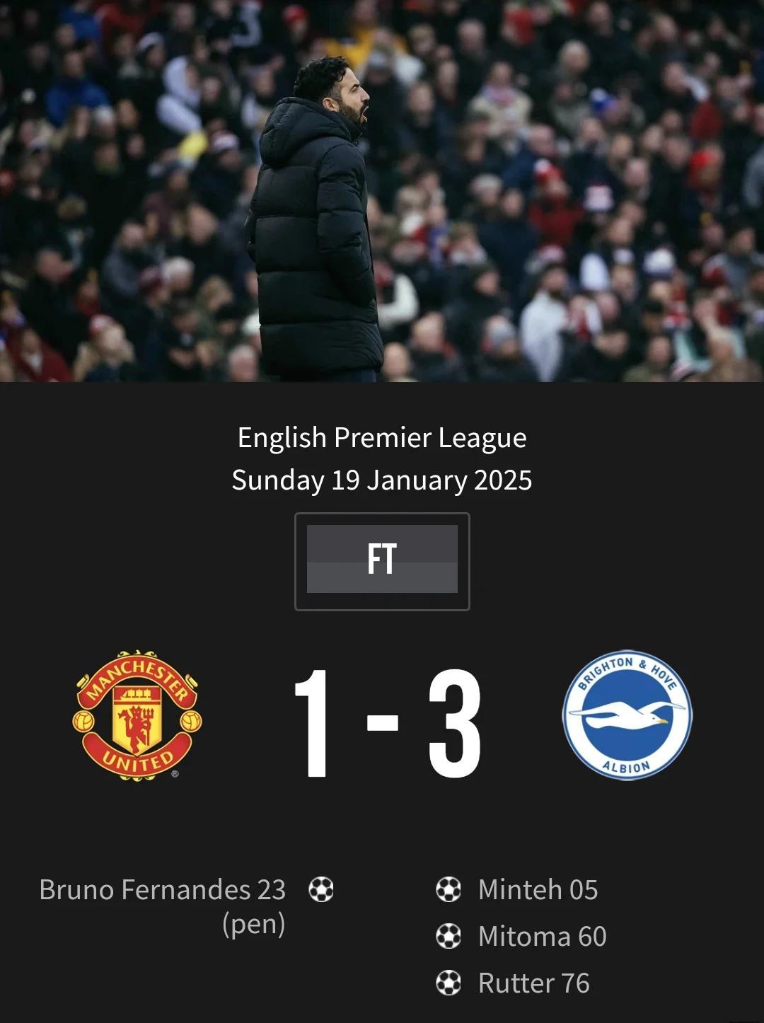 曼联主场击败埃弗顿，英超保级之路尚未定局