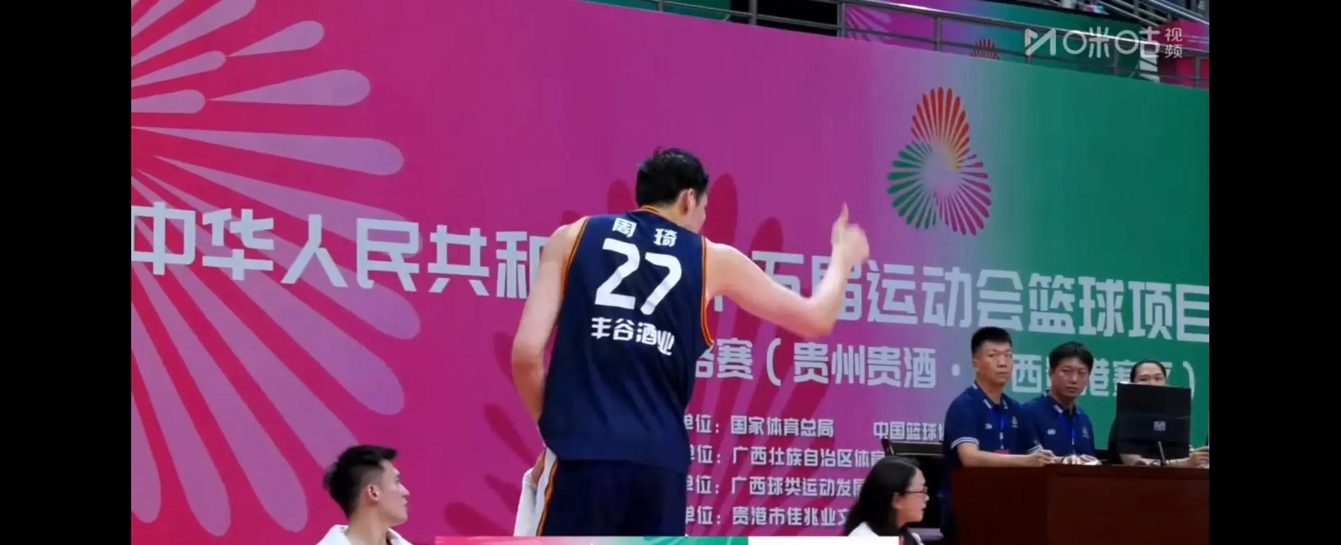 广西男篮失误频频，战绩不佳的简单介绍