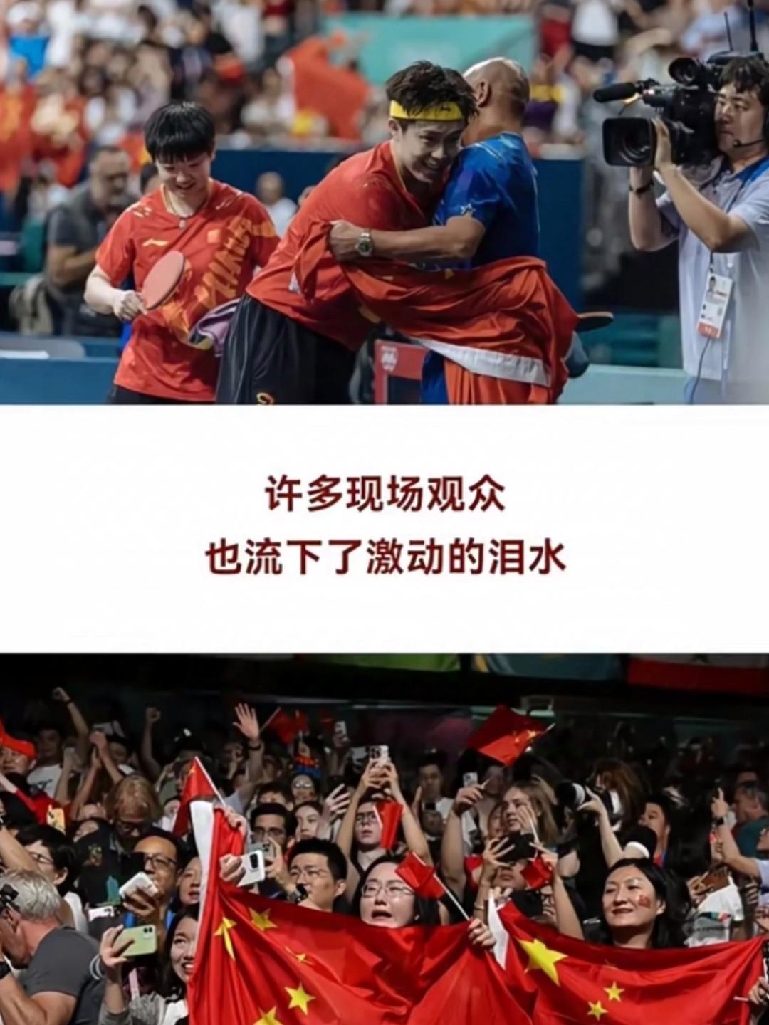 包含直击赛场热点!国内队伍斩获意义重大胜利的词条 包含直击赛场热点!国内队伍斩获意义重大胜利的词条