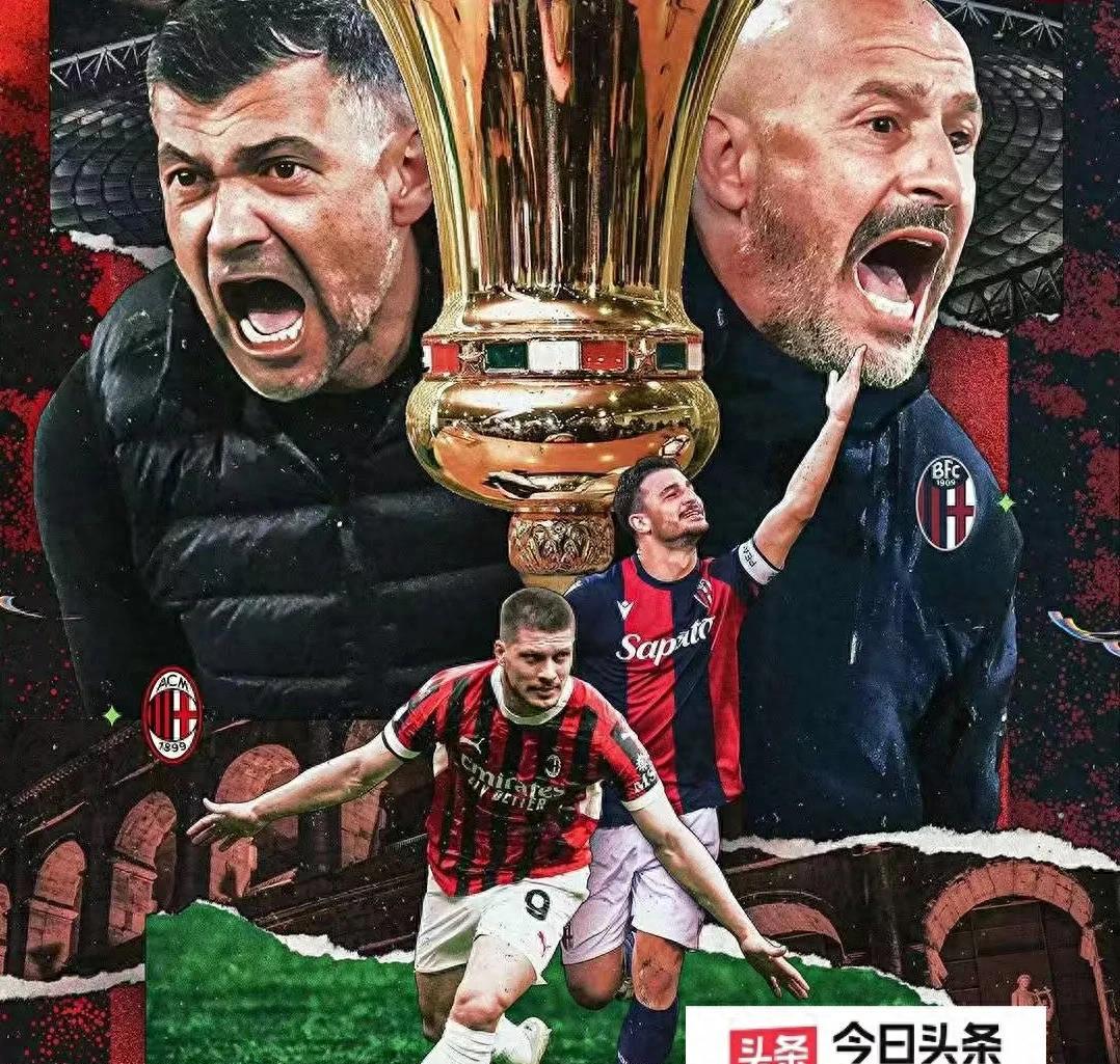 热那亚主场不敌对手,意甲保级希望岌岌可求的简单介绍 热那亚主场不敌对手,意甲保级希望岌岌可求的简单介绍