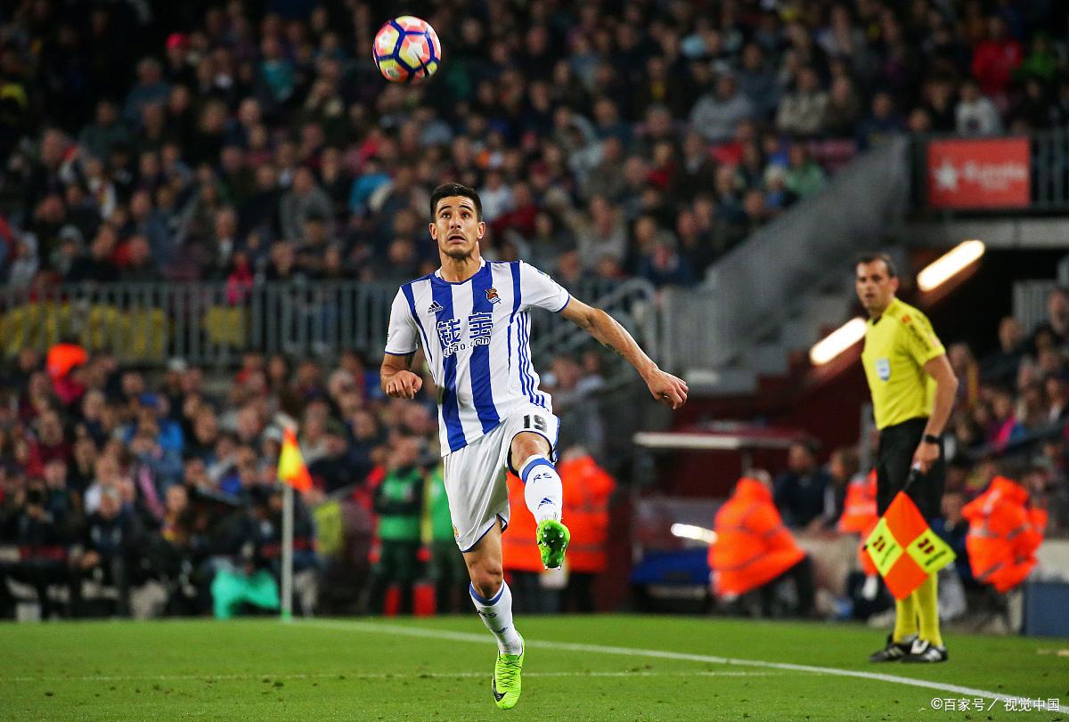 皇家社会主场取胜,继续保持不败 皇家社会主场取胜,继续保持不败