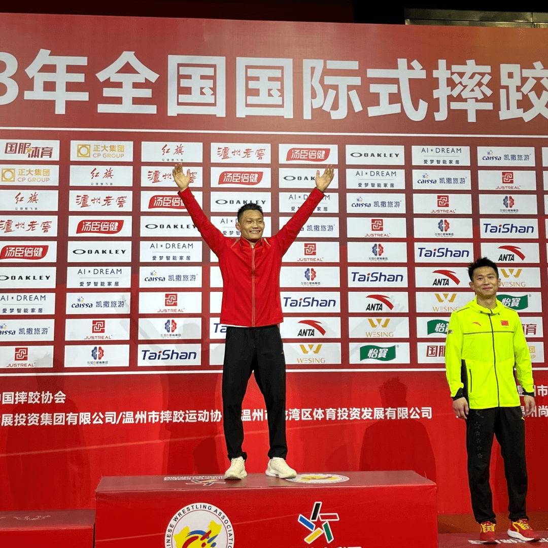 爱游戏在线-包含意大利摔跤冠军感谢支持者的词条